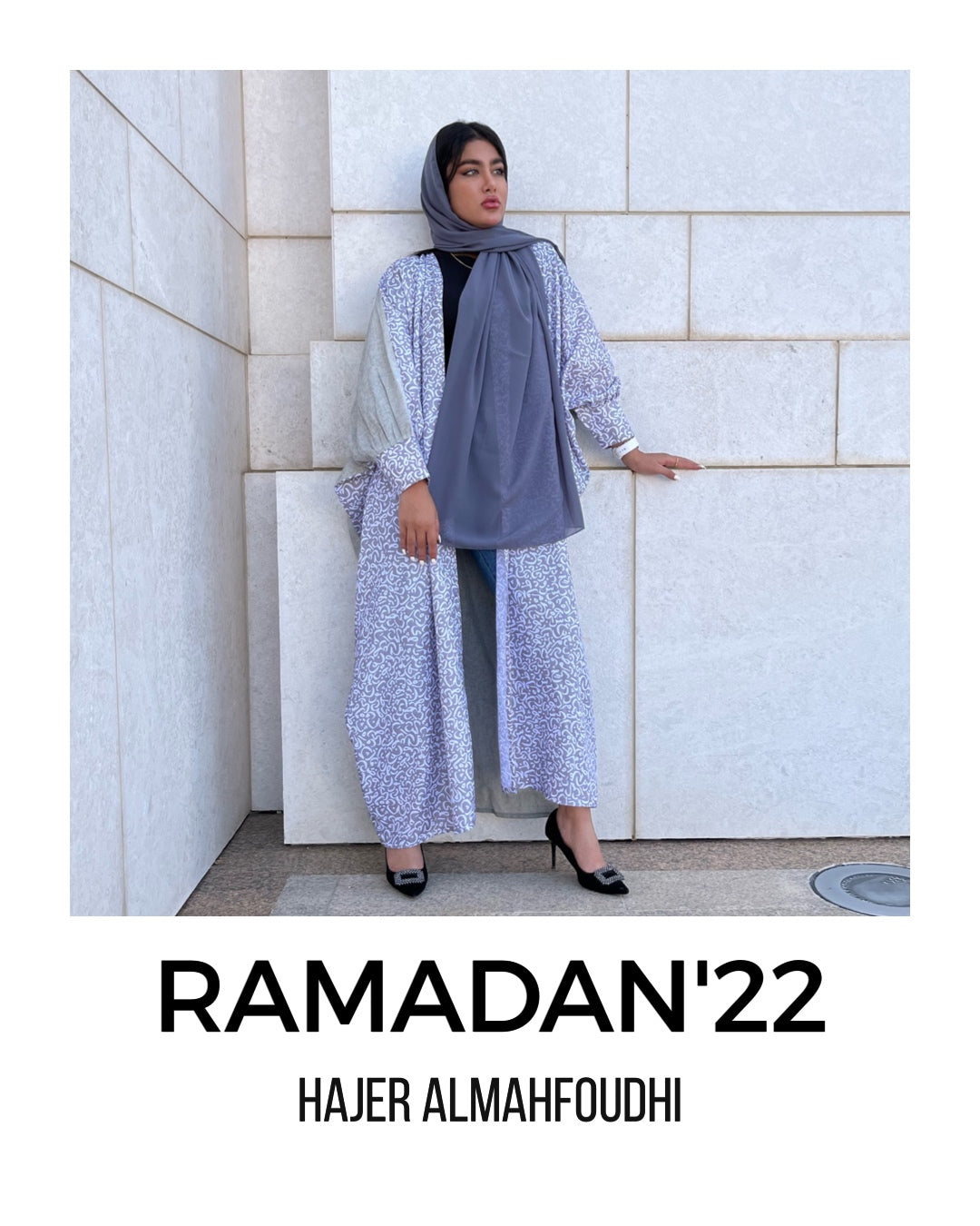 عباية لنن بأكمام مزمومة Daily linen abaya narrow Sleeves