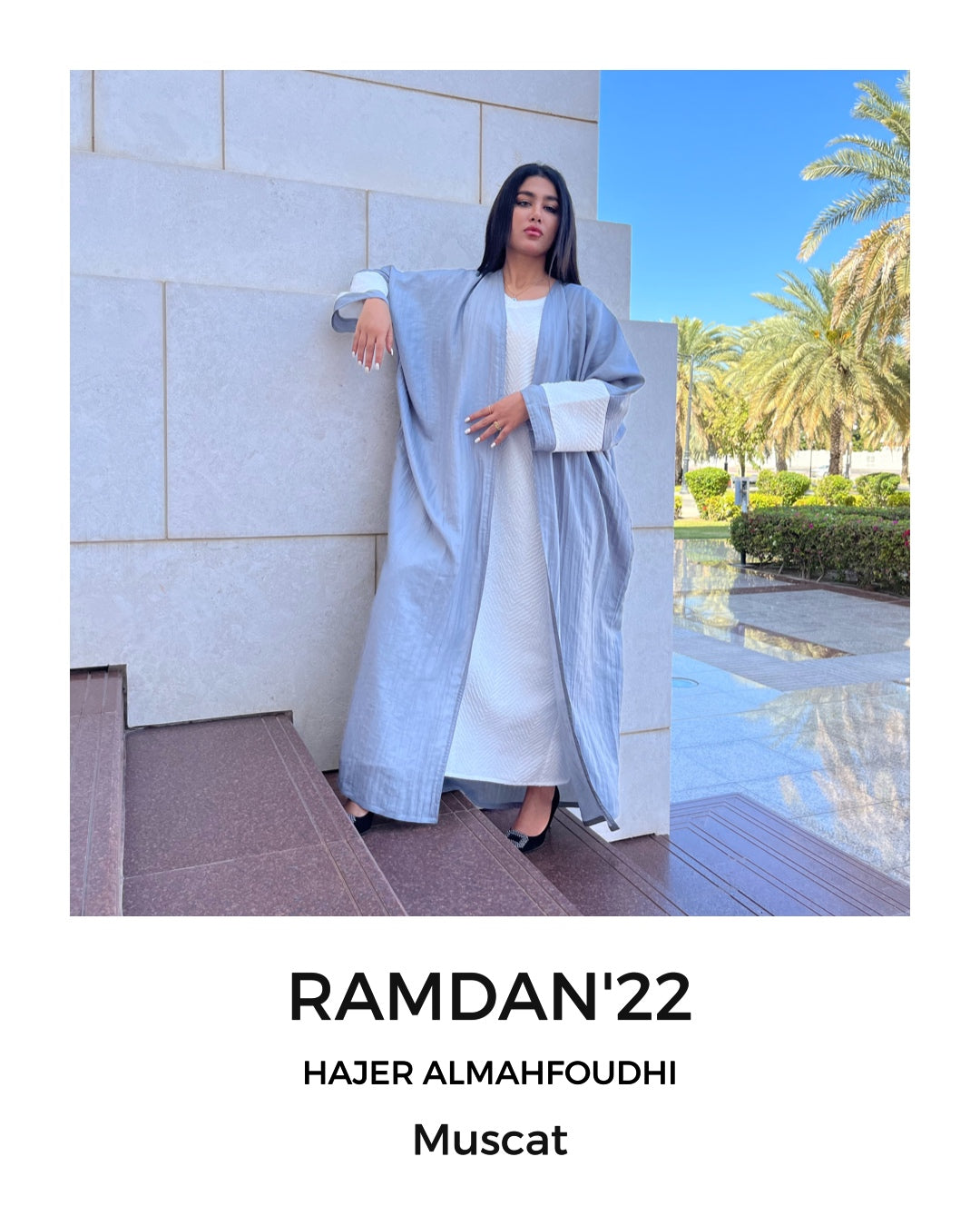 عباية بقصة واسعة  Daily abaya