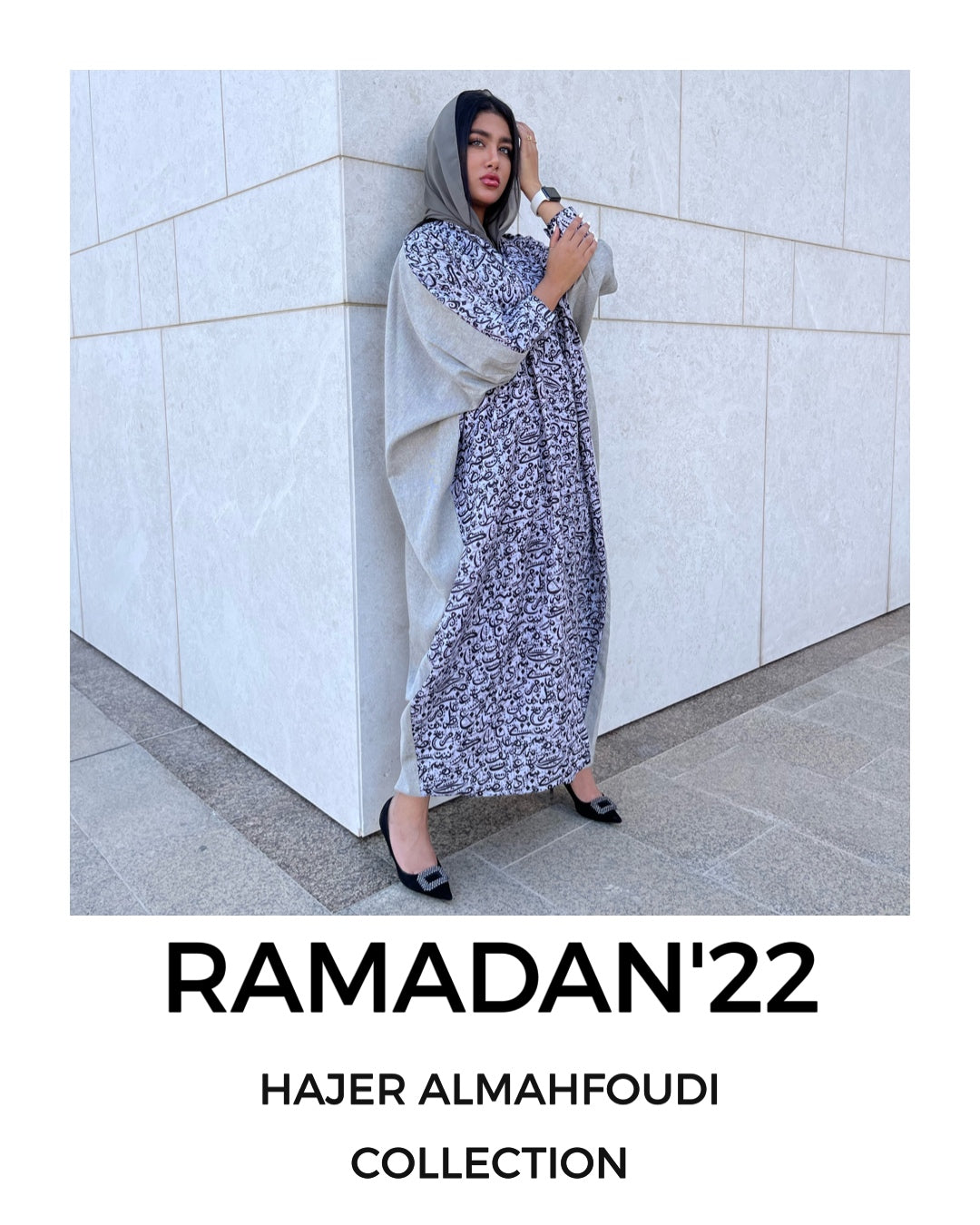 عباية لنن بني بأكمام مزمومة LINEN DAILY ABAYA