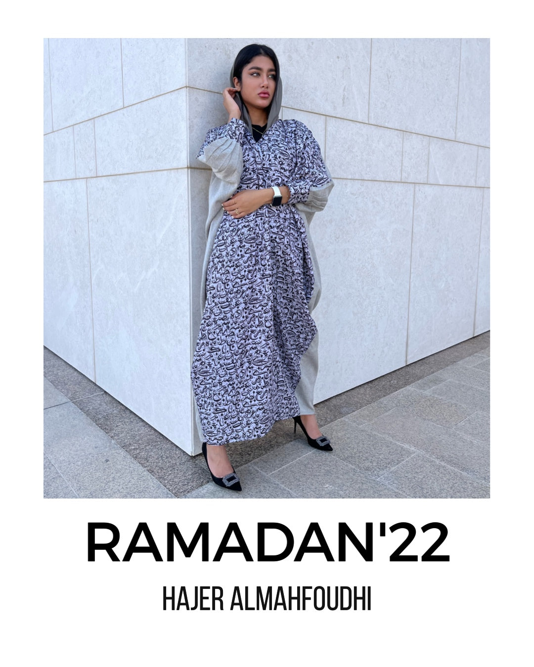 عباية لنن بني بأكمام مزمومة LINEN DAILY ABAYA