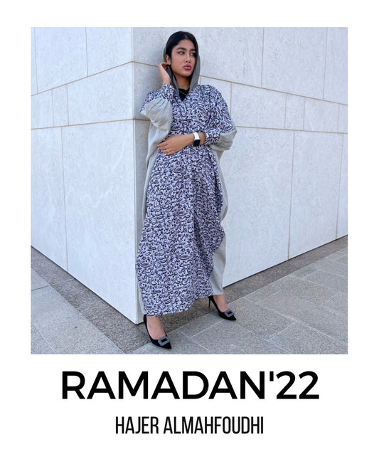 عباية لنن بني بأكمام مزمومة LINEN DAILY ABAYA