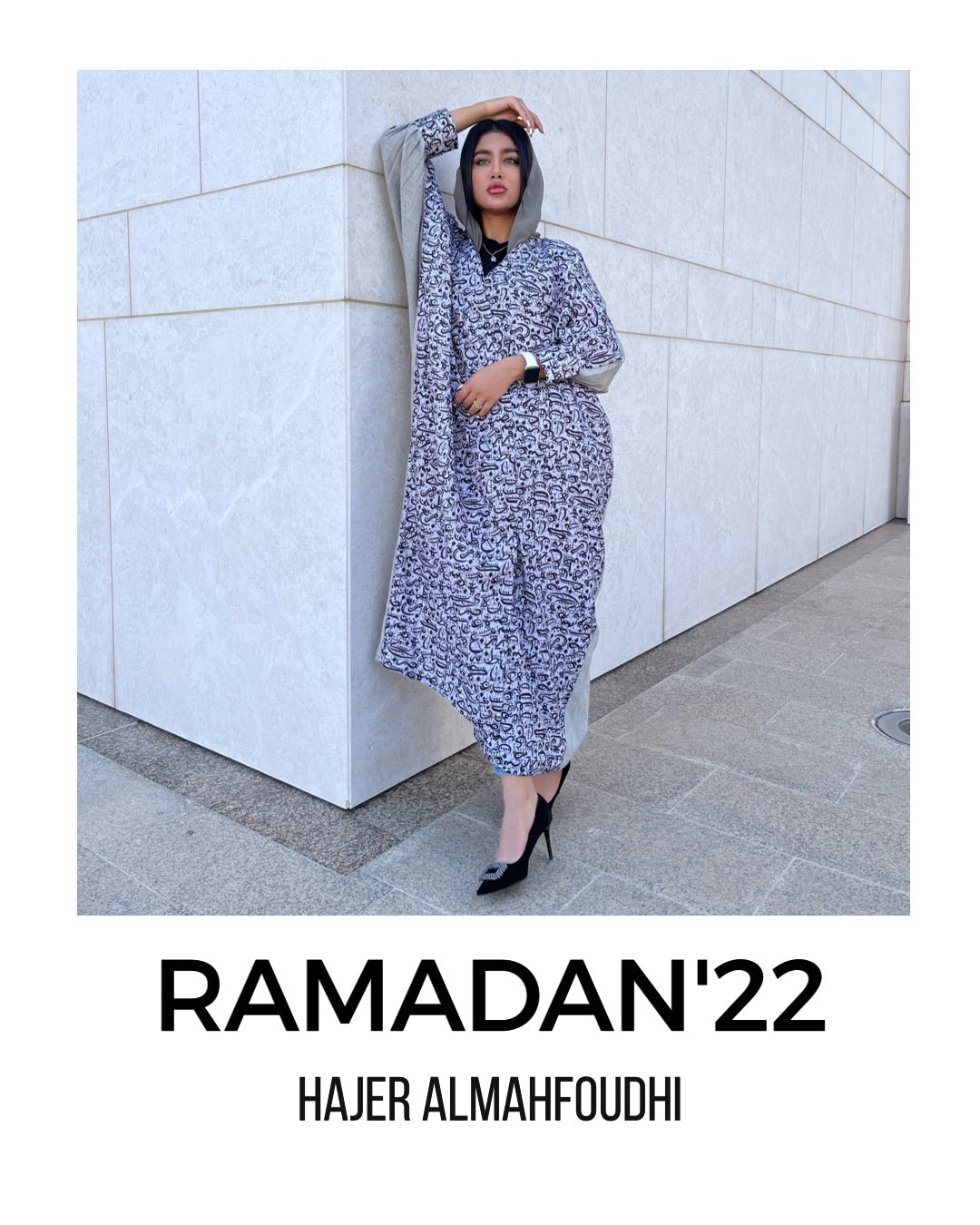 عباية لنن بني بأكمام مزمومة LINEN DAILY ABAYA