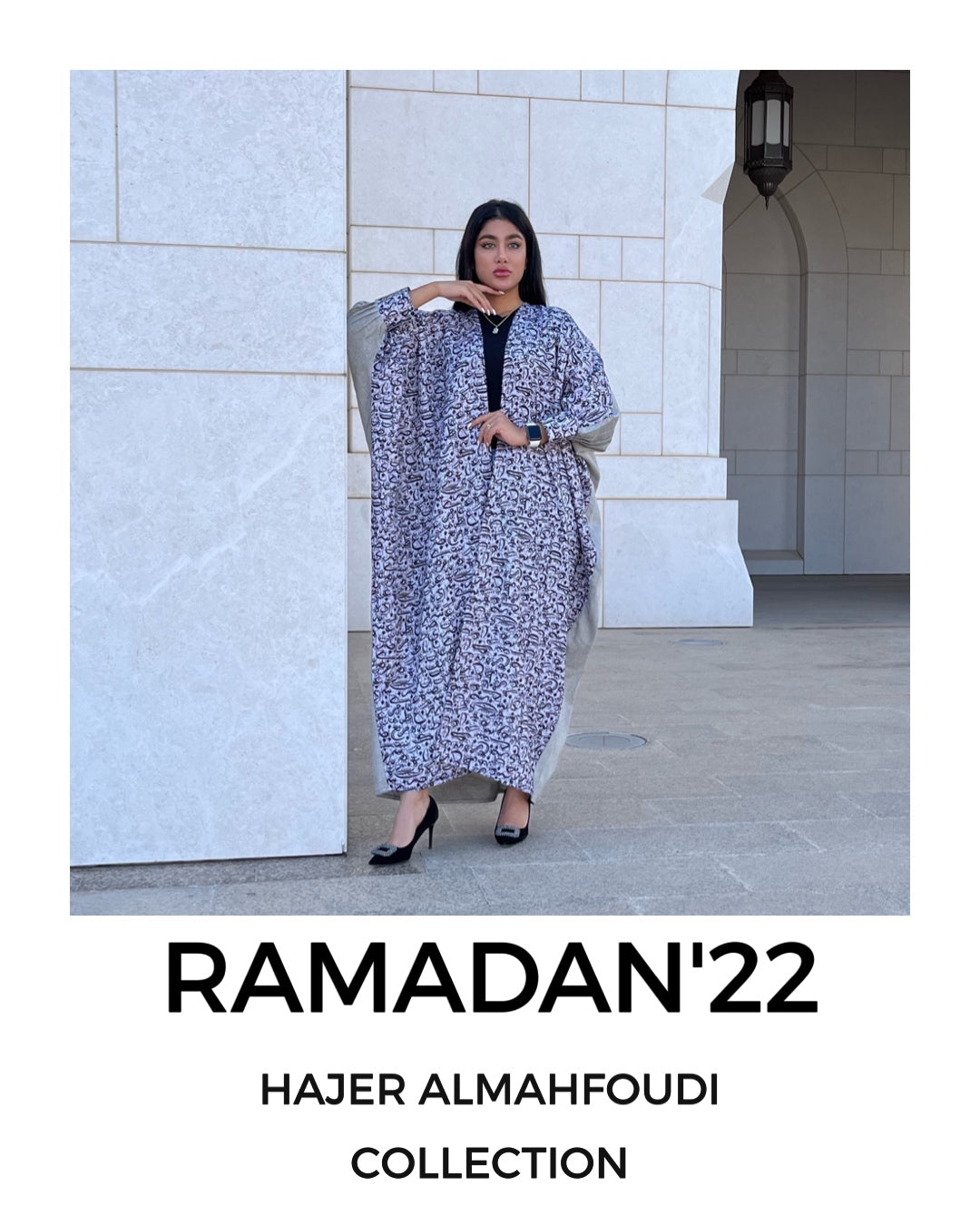 عباية لنن بني بأكمام مزمومة LINEN DAILY ABAYA