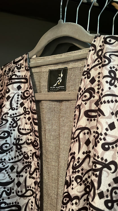 عباية لنن بني بأكمام مزمومة LINEN DAILY ABAYA