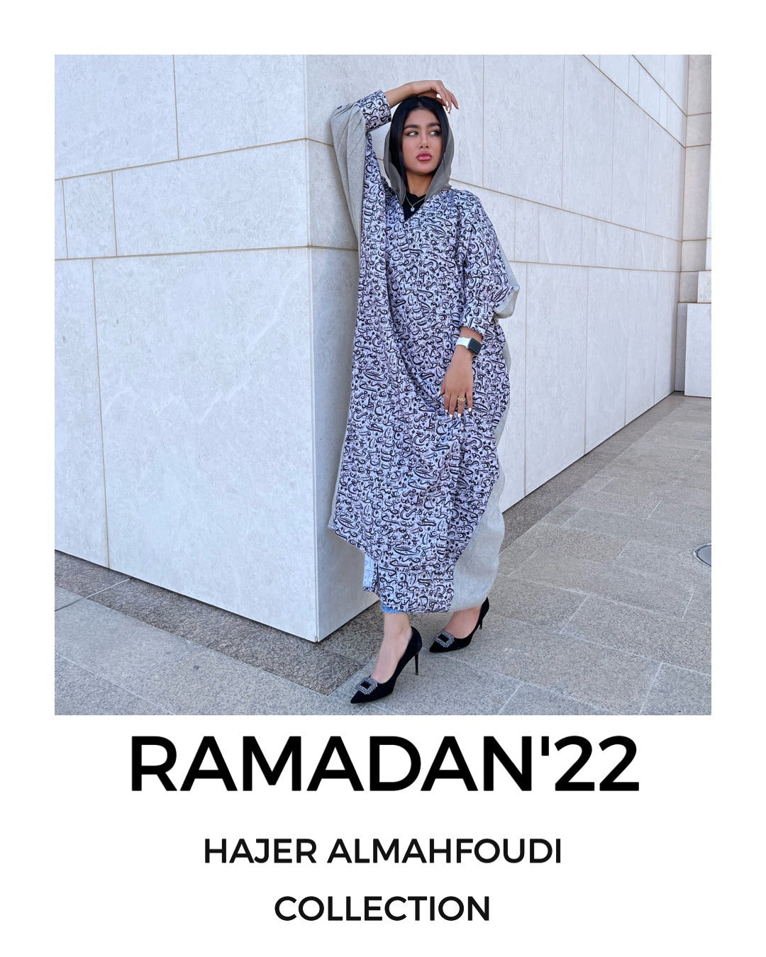 عباية لنن بني بأكمام مزمومة LINEN DAILY ABAYA