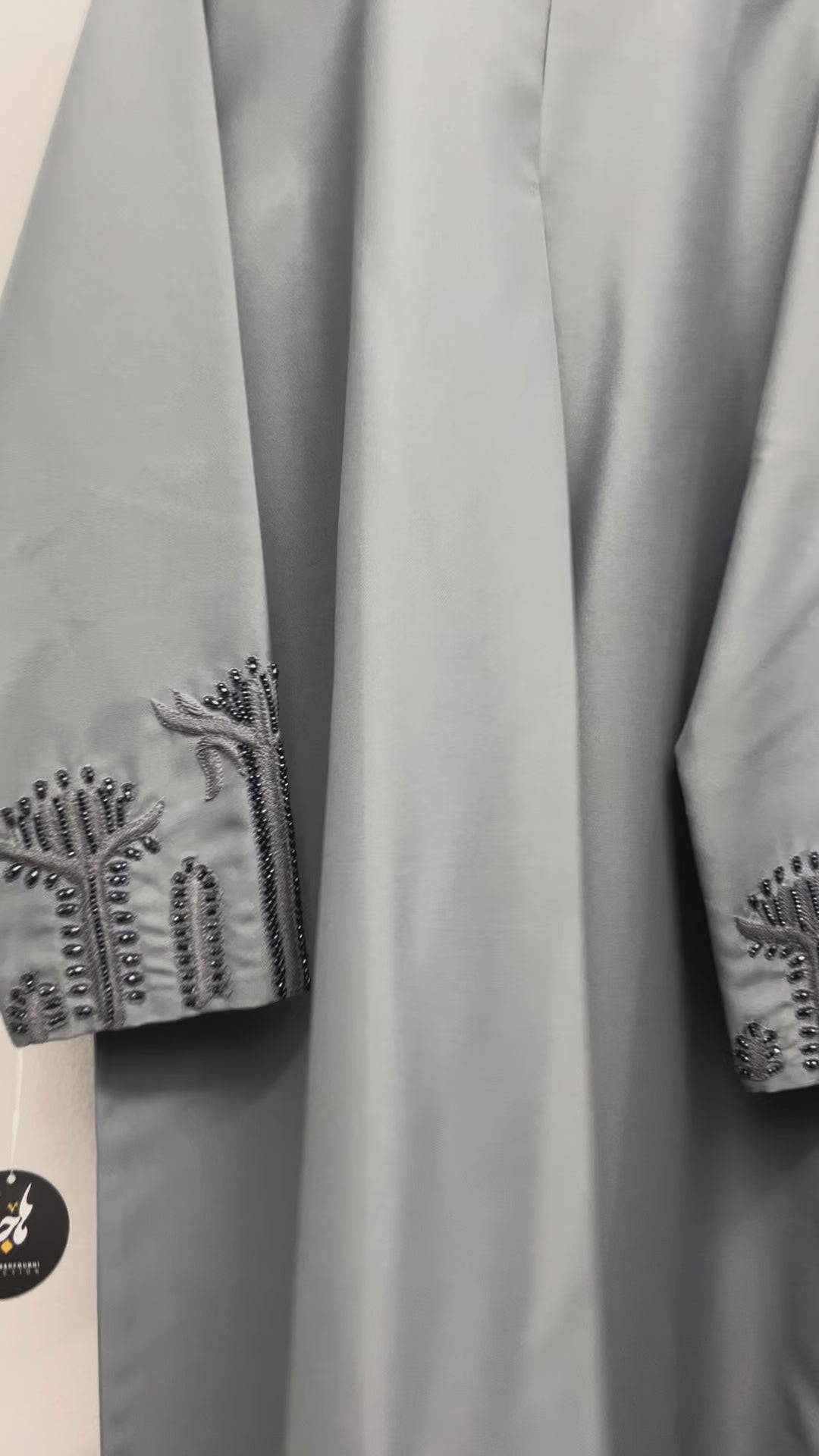 عباية تفتا رمادي Tefta sleeve beaded Abaya